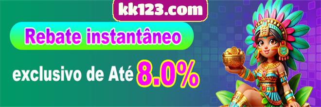 Rebate
